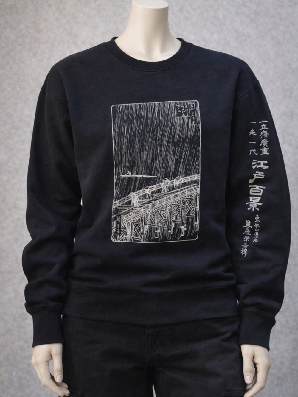 Uniqlo UT Japanese Graphic Sweatshirt Black Size M Streetwear